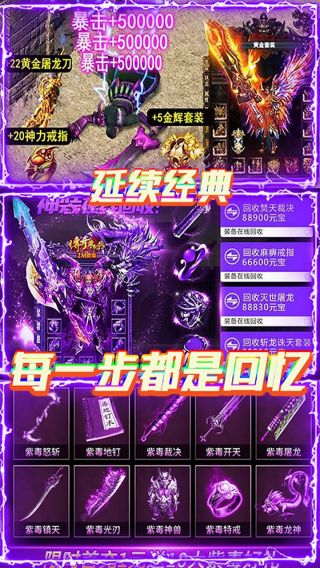 我欲封天