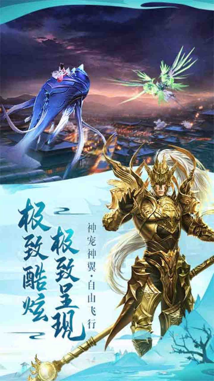 九剑