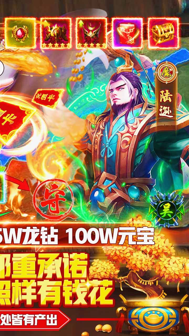 魅影之刃