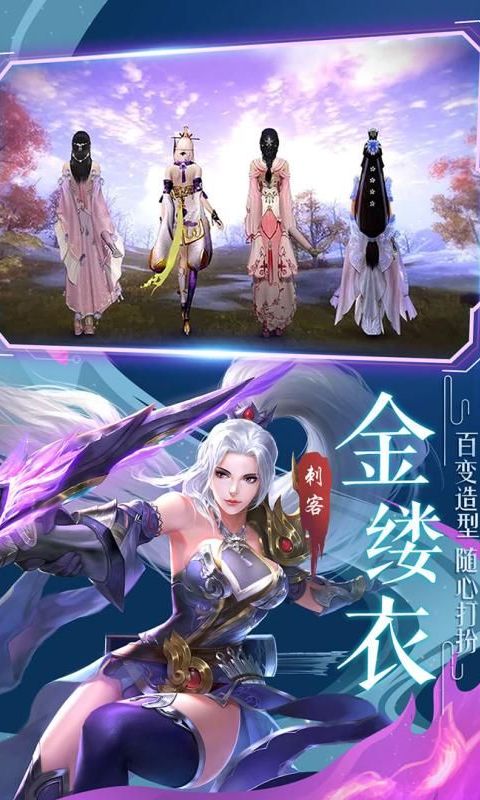 将夜
