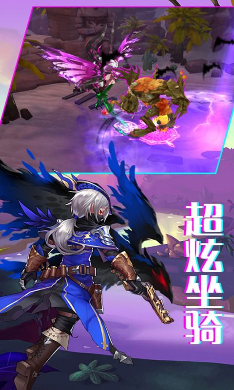 战场荣耀
