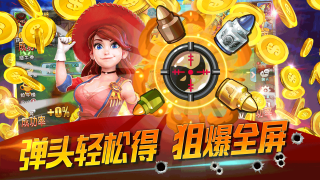 放我出去