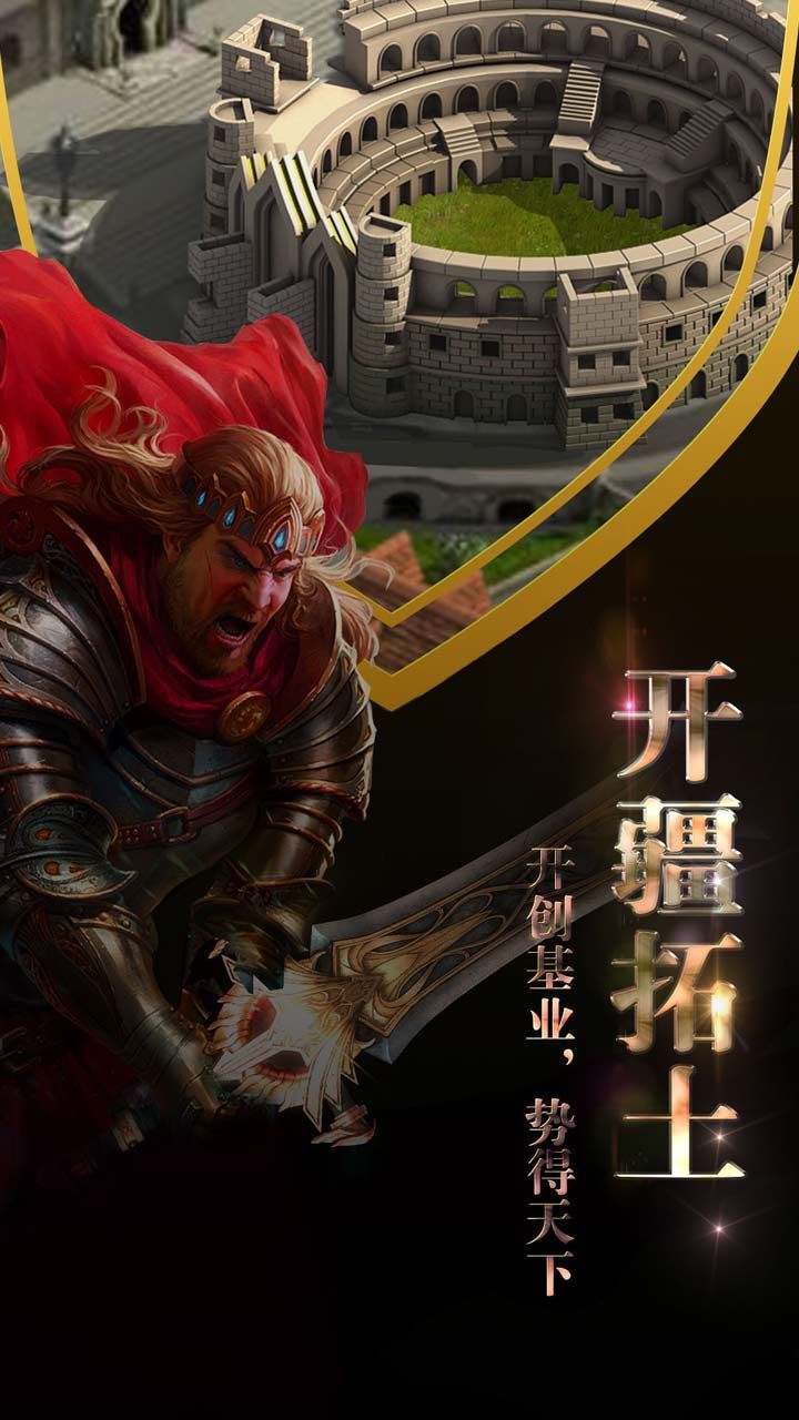 同一个世界