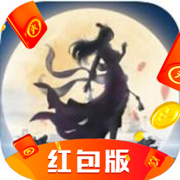仙影