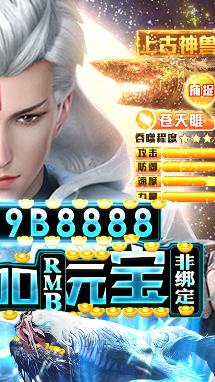 星云纪