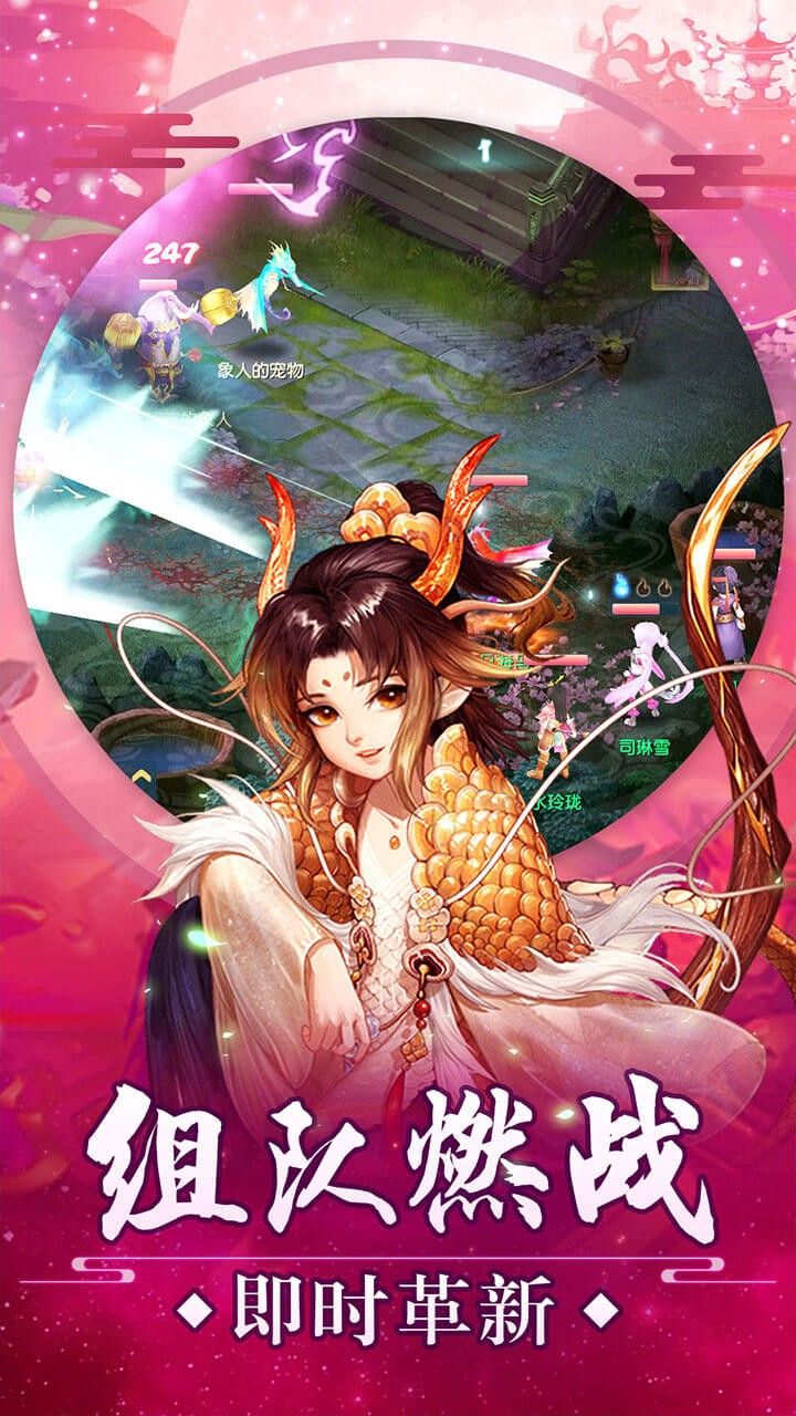 审判之光