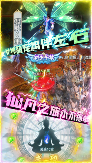 唐客行BT送百抽