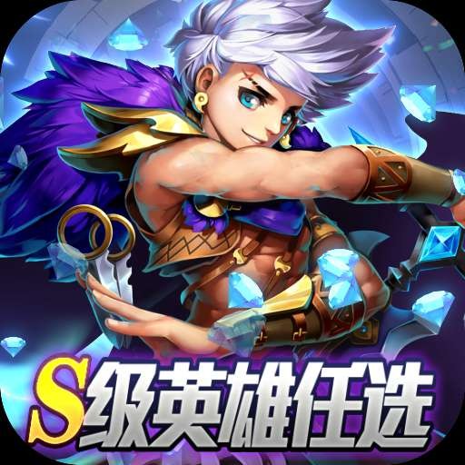 魔法来袭BT福利版
