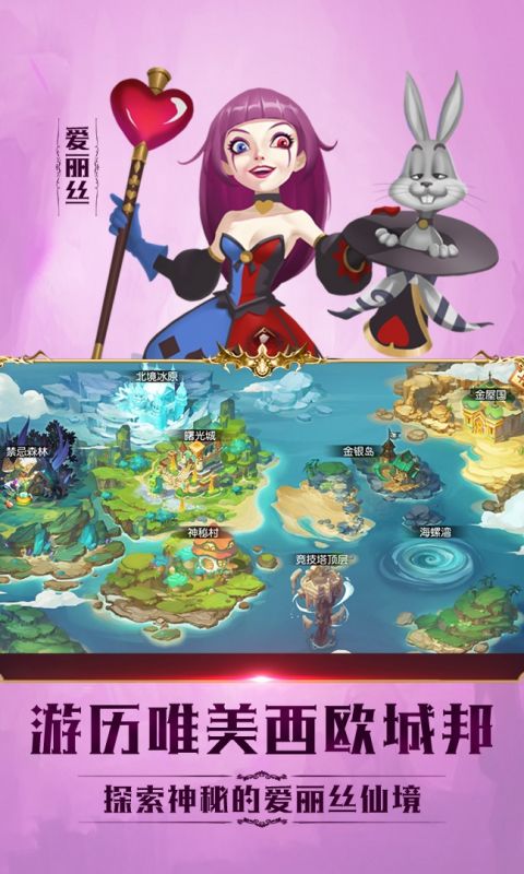 小红帽