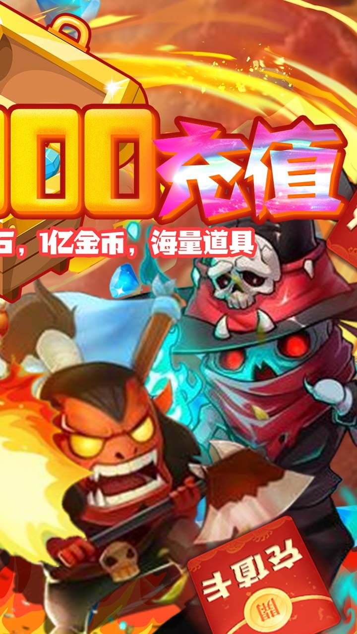 雷电堂BT副本爆充值
