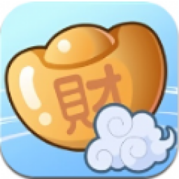 财神爷