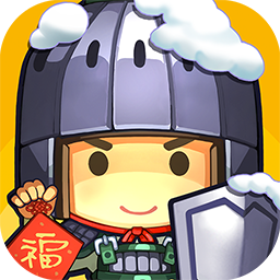 小小三国