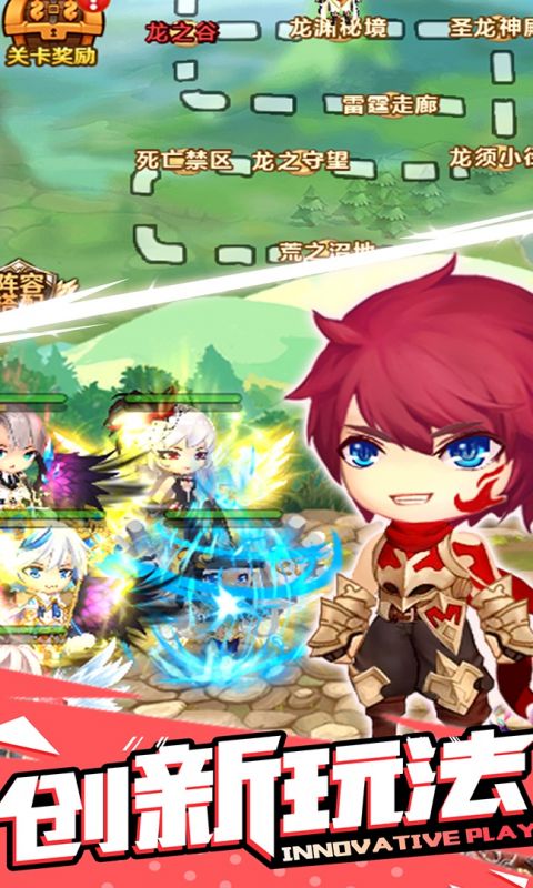 魔么咒