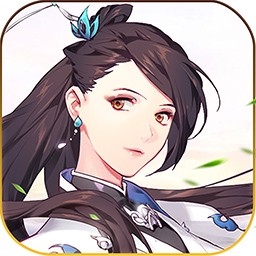 天仙变纵横四海