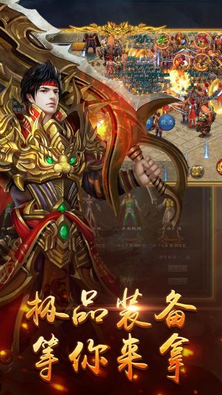轩辕剑叁外传之天之痕