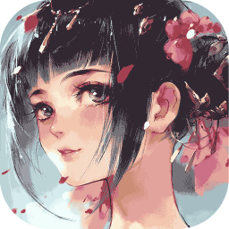 花与剑