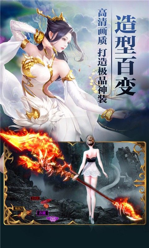 英雄计划