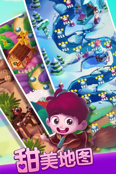 宾果消消乐最新破解版
