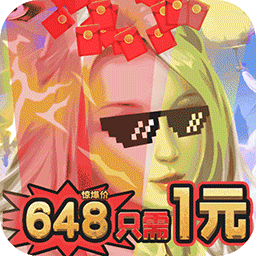 领主BT3日一元购648