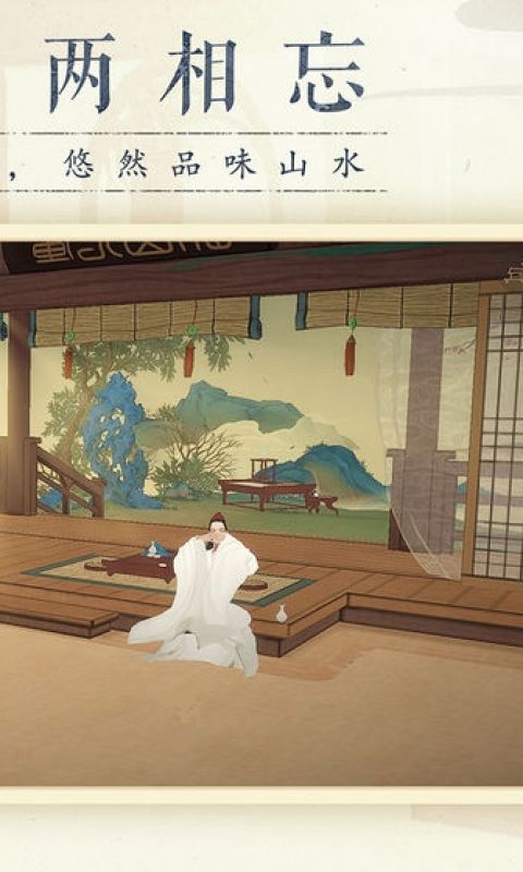 绘真妙笔千山