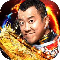 吸血传奇