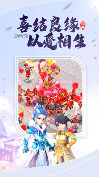 极武尊BTGM版