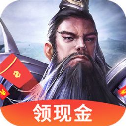 神魔