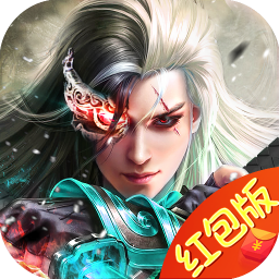绝世天尊