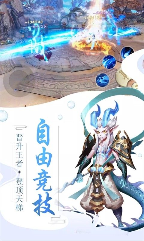 岐山BT满v版最强仙帝