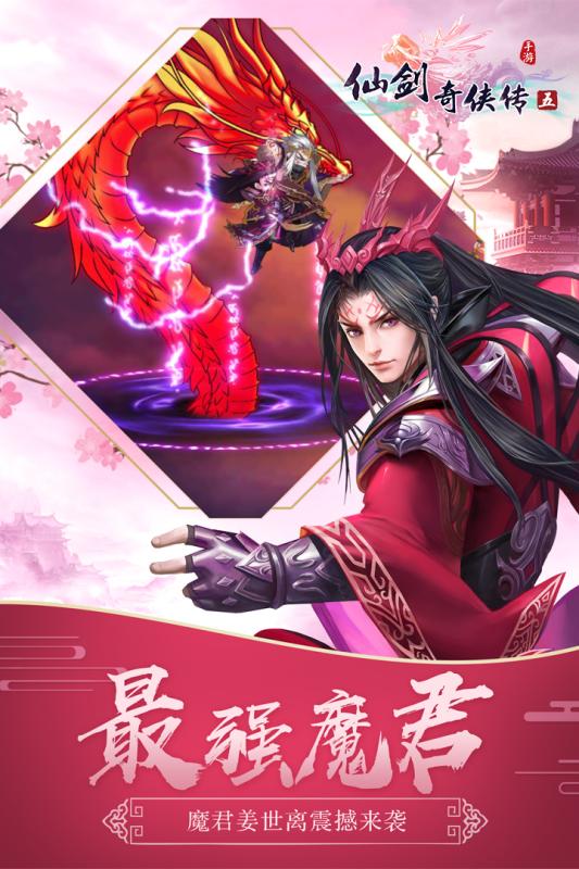 单机游戏