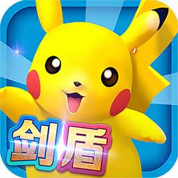 口袋妖怪3ds