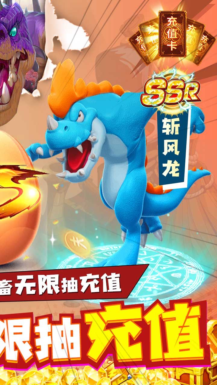 丛林猎人