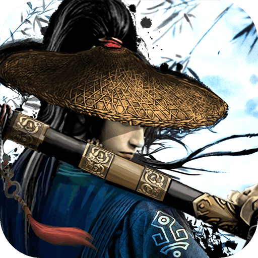 江湖