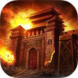三国群英