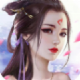 天道录