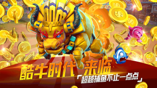 放我出去