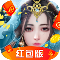 九州仙剑传