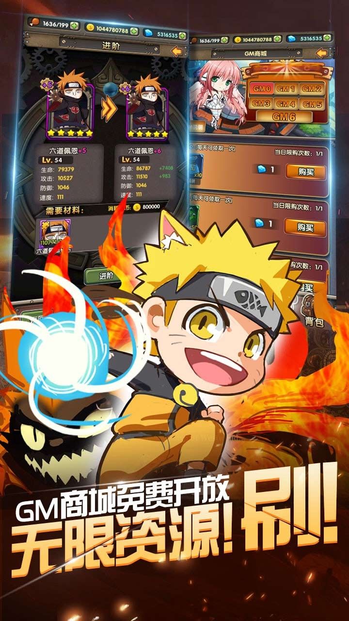 战火纪元BT