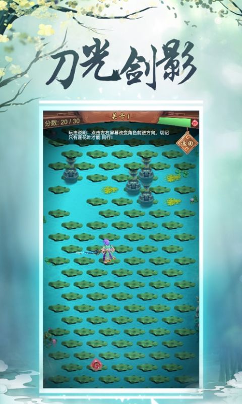 九州长诀