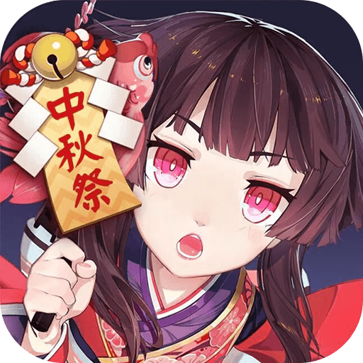 超次元大冒险