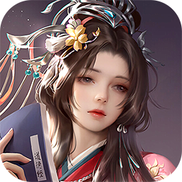神魔仙尊