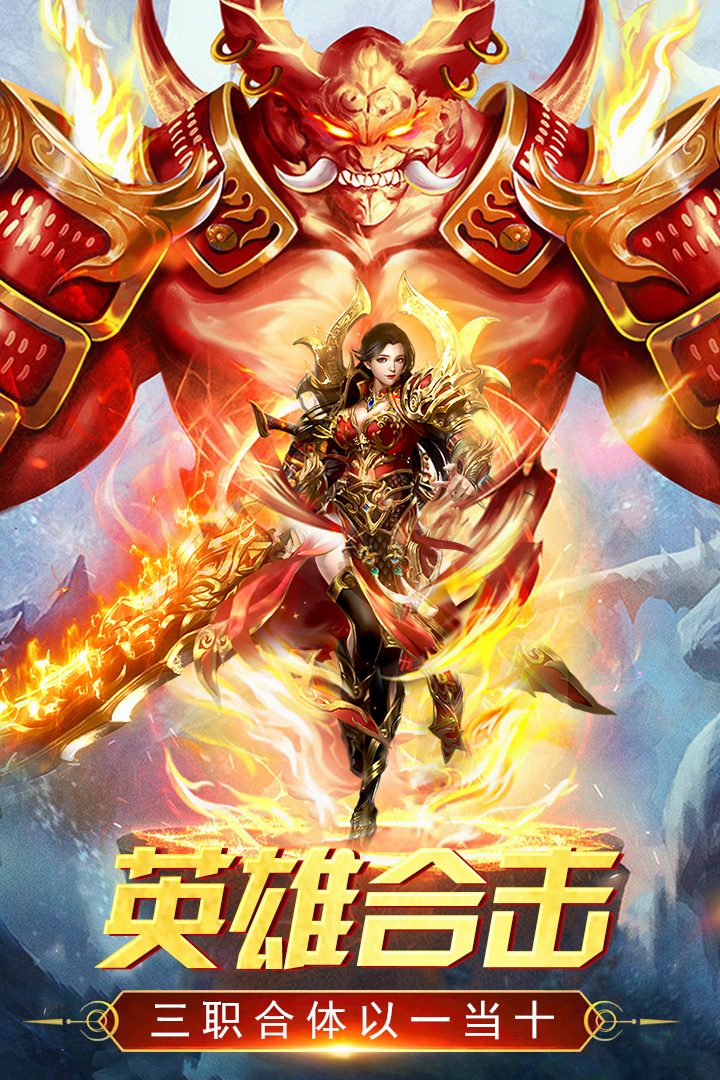 万道武神