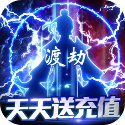 独步天下BT