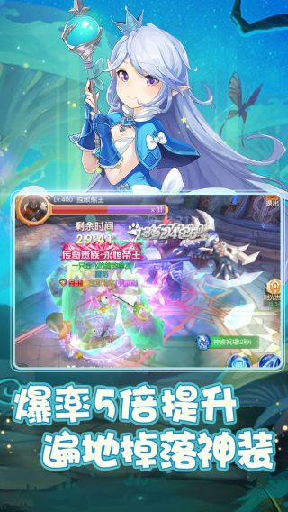 天之命