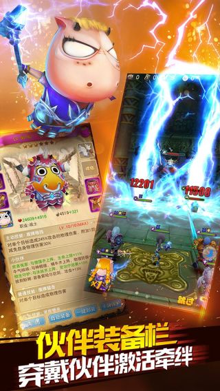 我叫MT