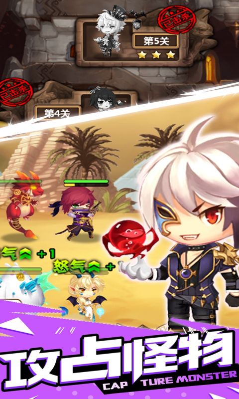 魔么咒