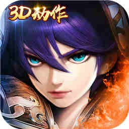 主宰无双