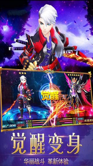 游秀世界