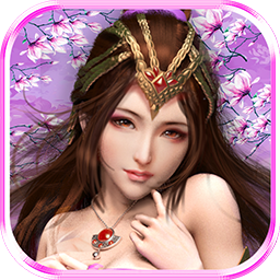 三国美人计BT送元宝