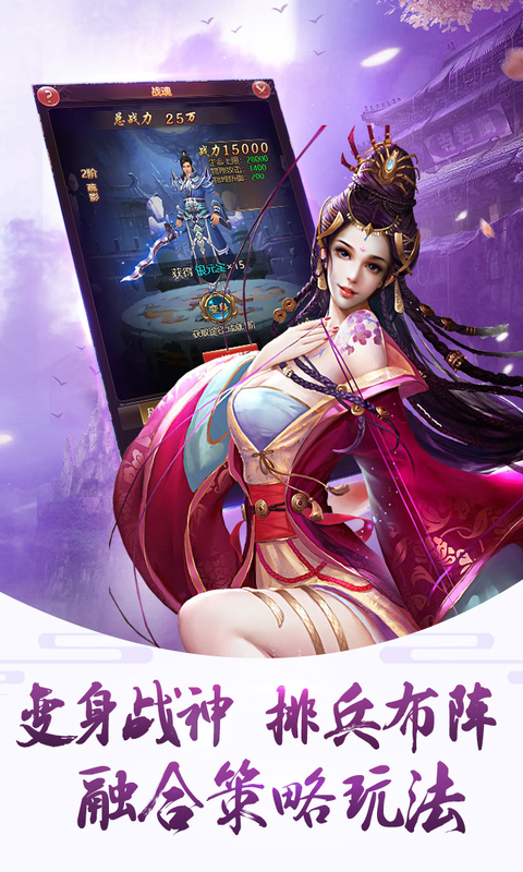 血饮龙纹H5